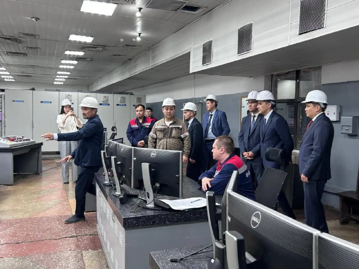 Министерство энергетики РК