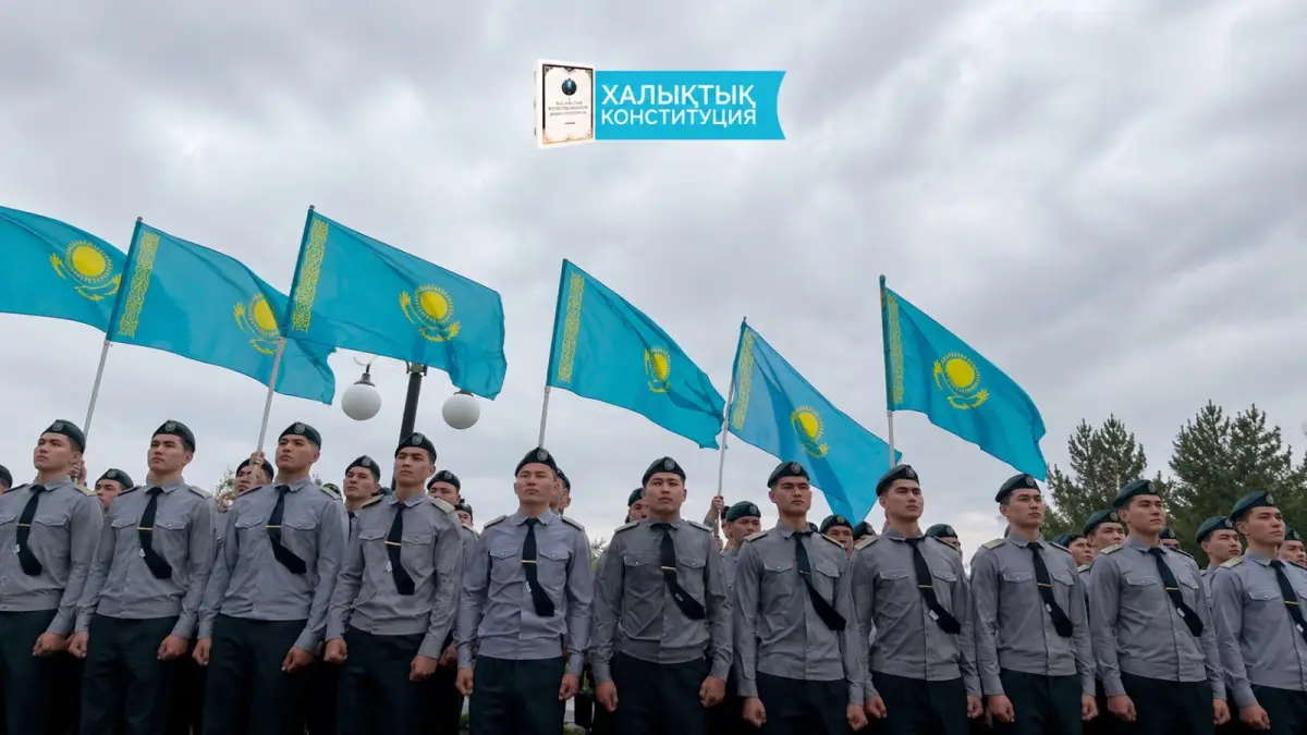 кадр из видео РСК Алматы