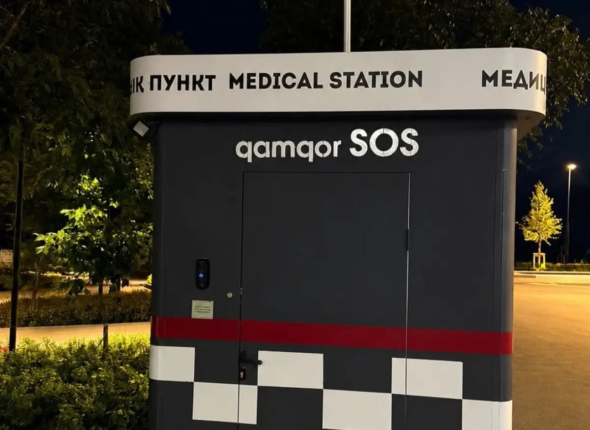 пресс-служба акима Алматы