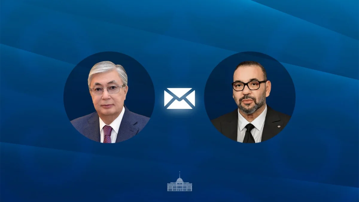 пресс-служба Акорды