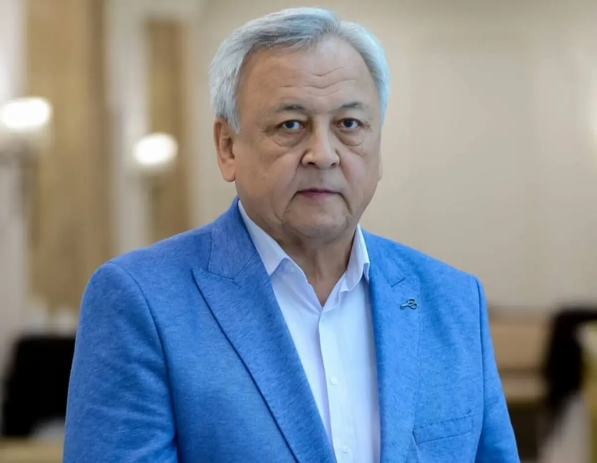 Алматы қаласы Өңірлік коммуникациялар қызметі