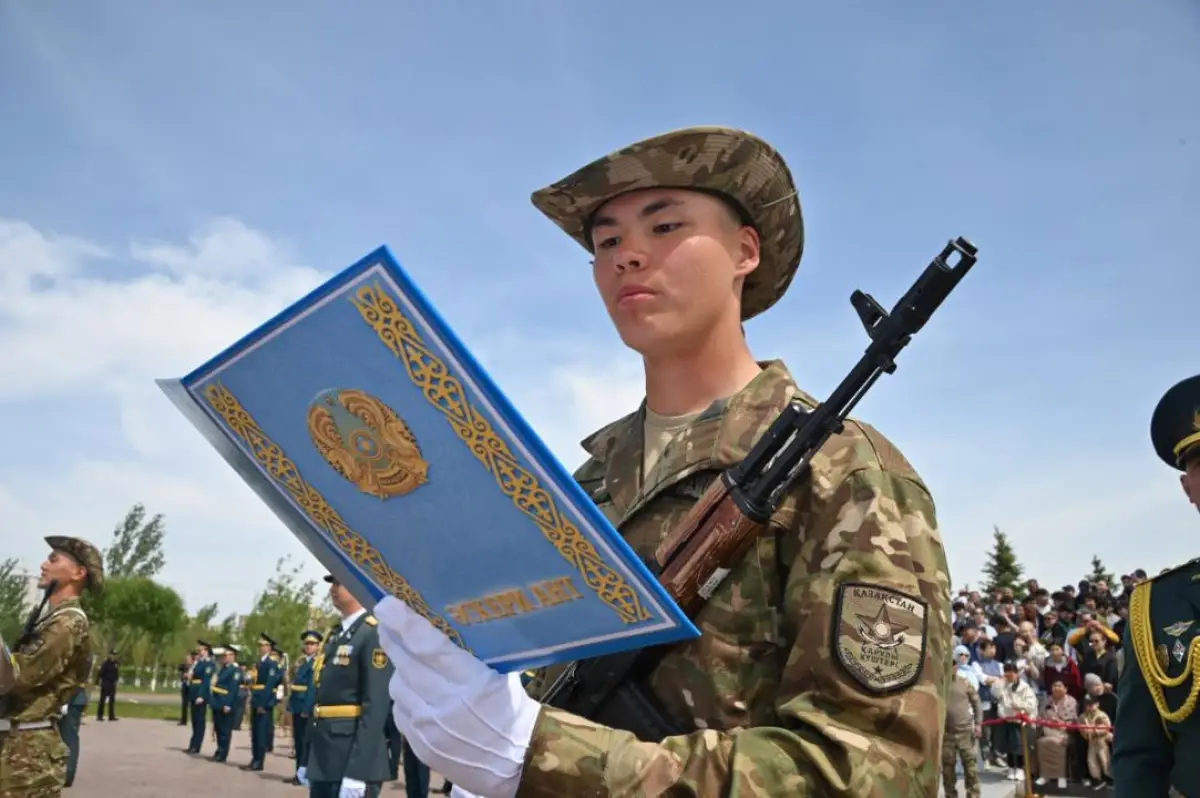 ҚР Қорғаныс министрлігі
