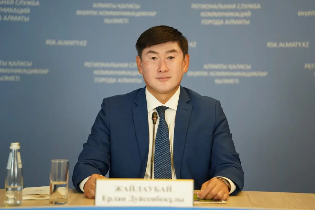 пресс-служба акима Алматы