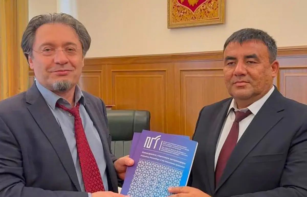 ҚР Мәдениет және ақпарат министрлігі