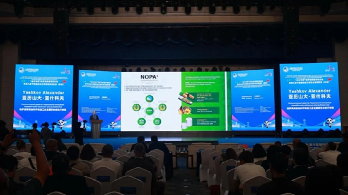 фото: XINHUANET NORTH AMERICA CORPORATION Ltd