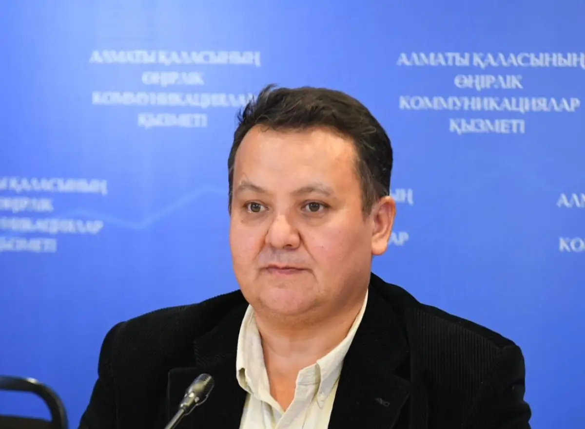 РСК Алматы