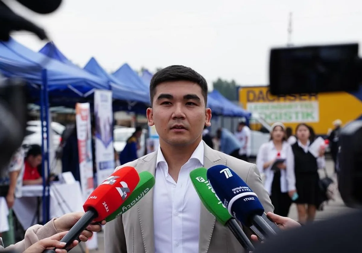 РСК Алматы