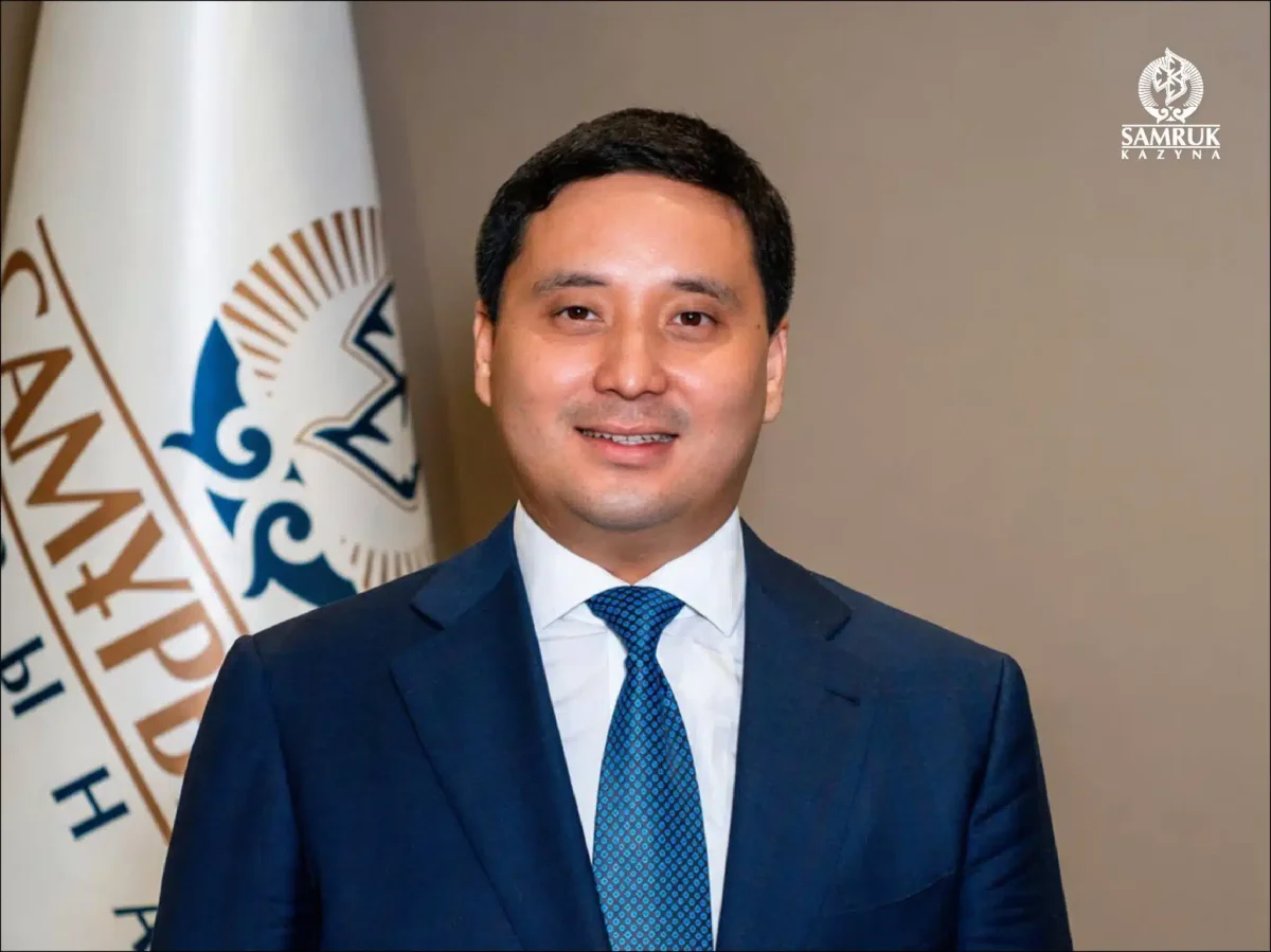 SAMRUK-KAZYNA official