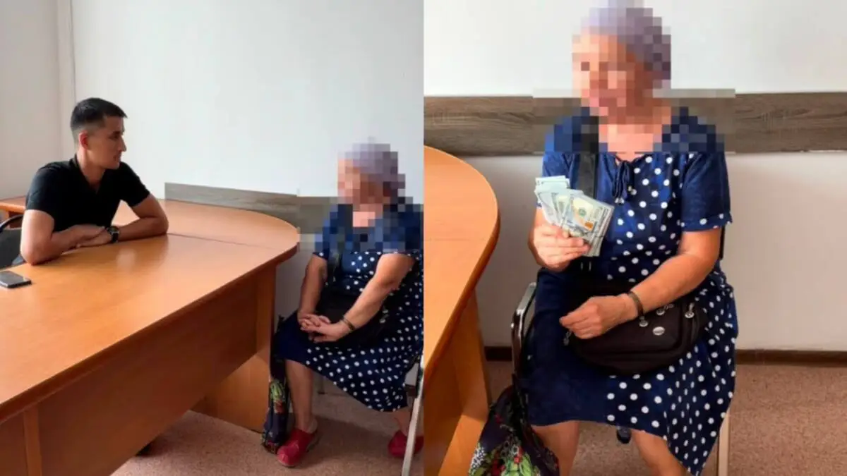 polisia.kz