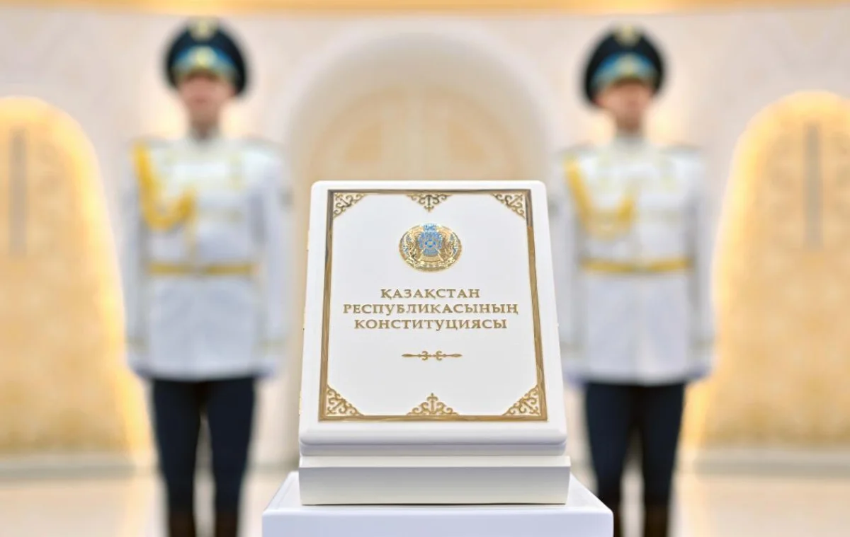 Министерство просвещения РК