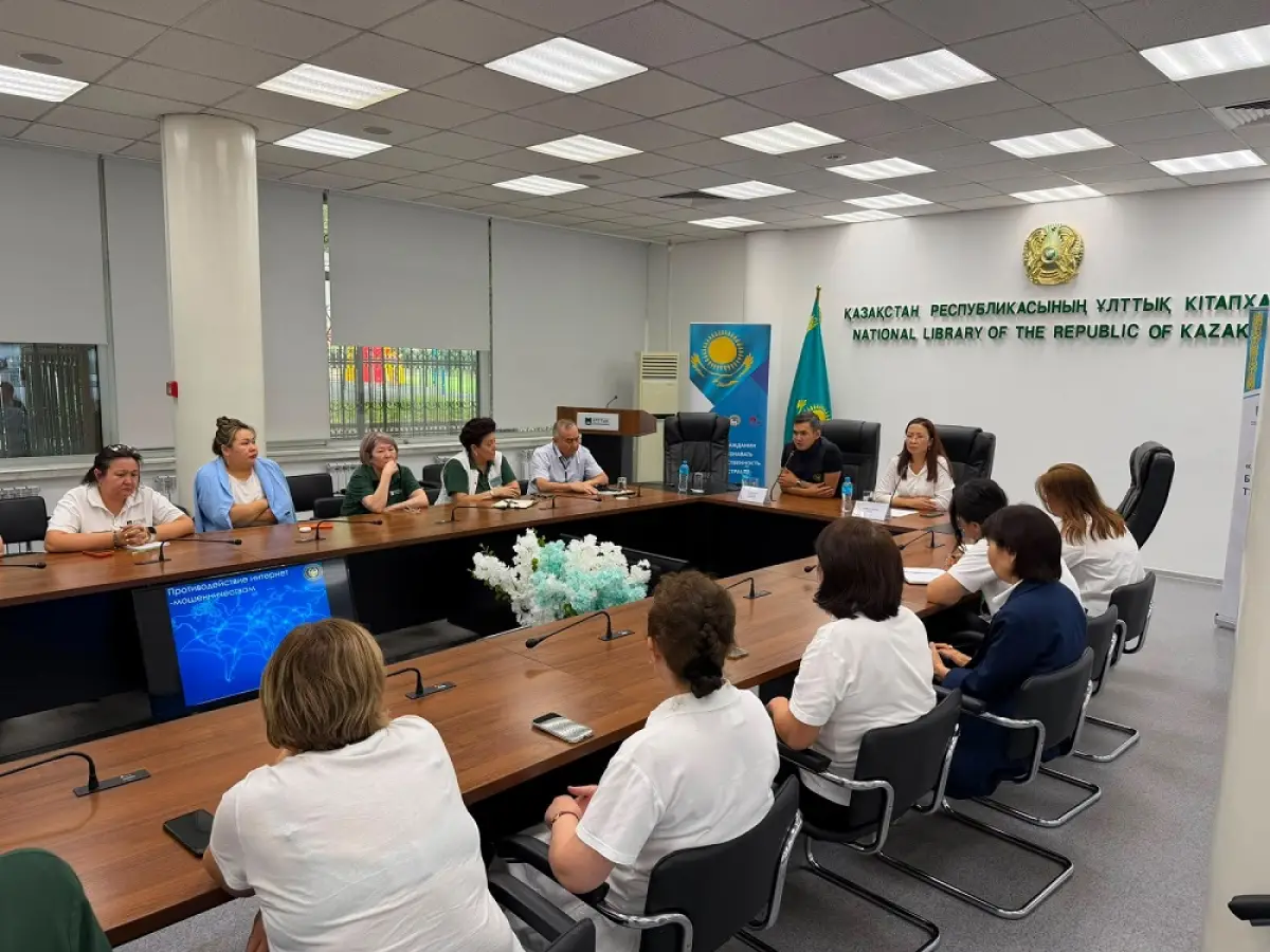 Фото: Центр общественного развития г.Алматы