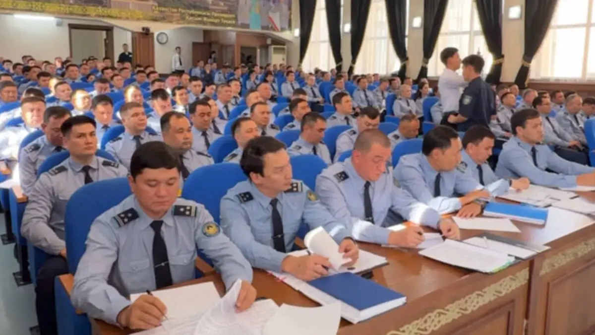 Polisia.kz