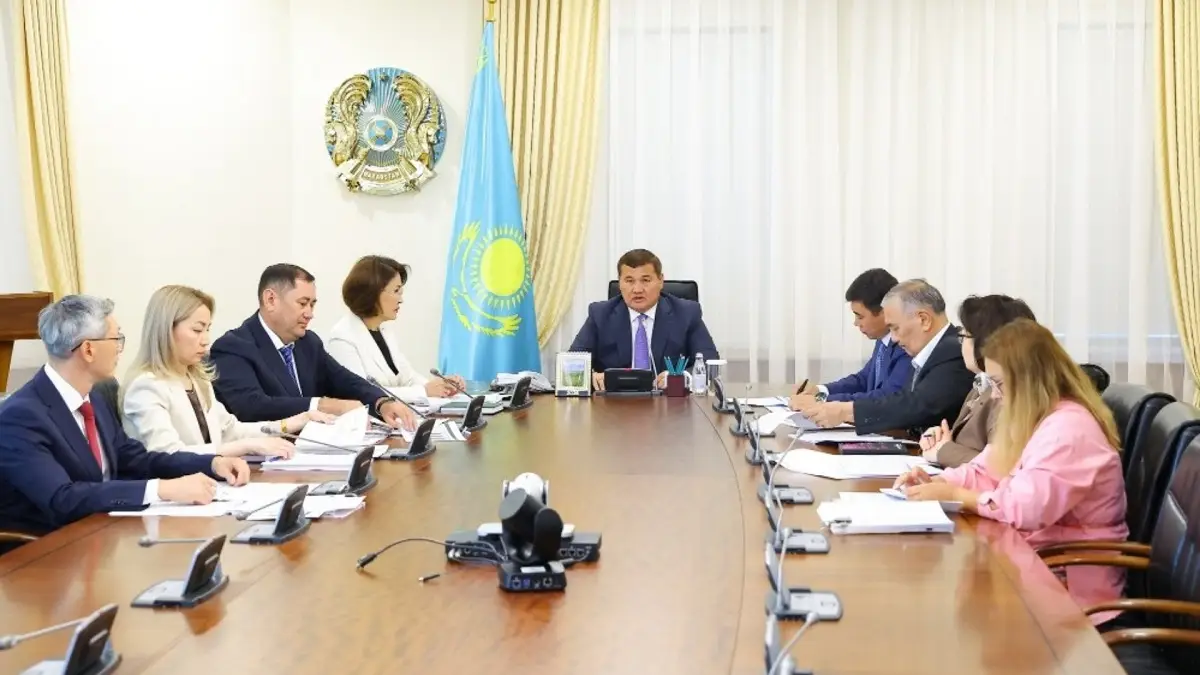 Primeminister.kz