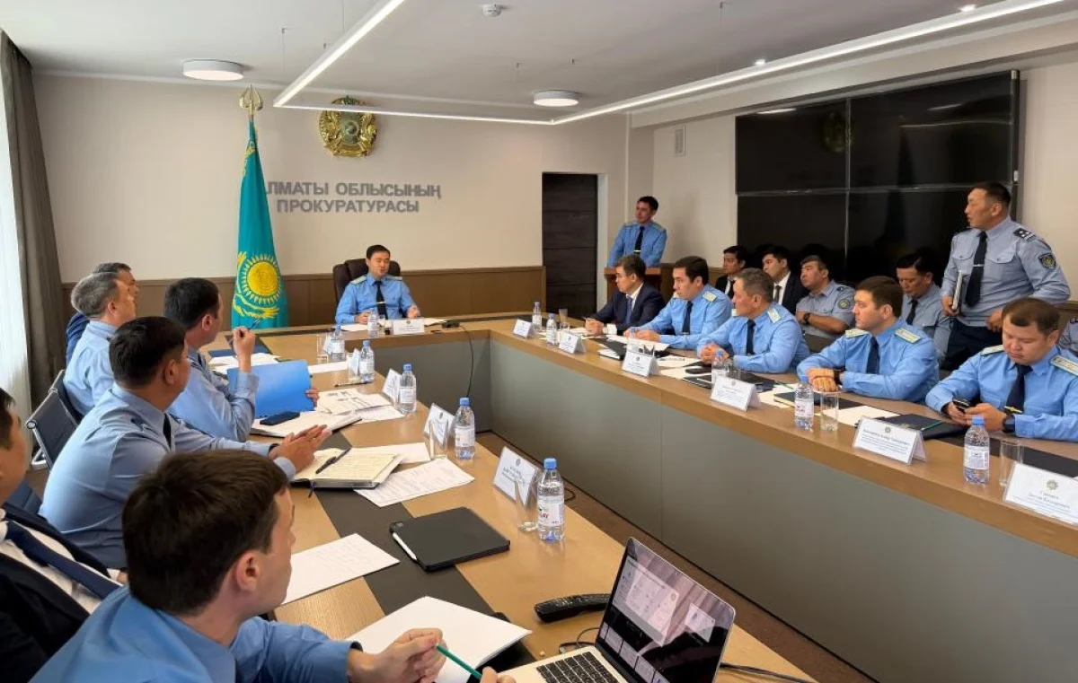 Алматы облысының прокуратурасы