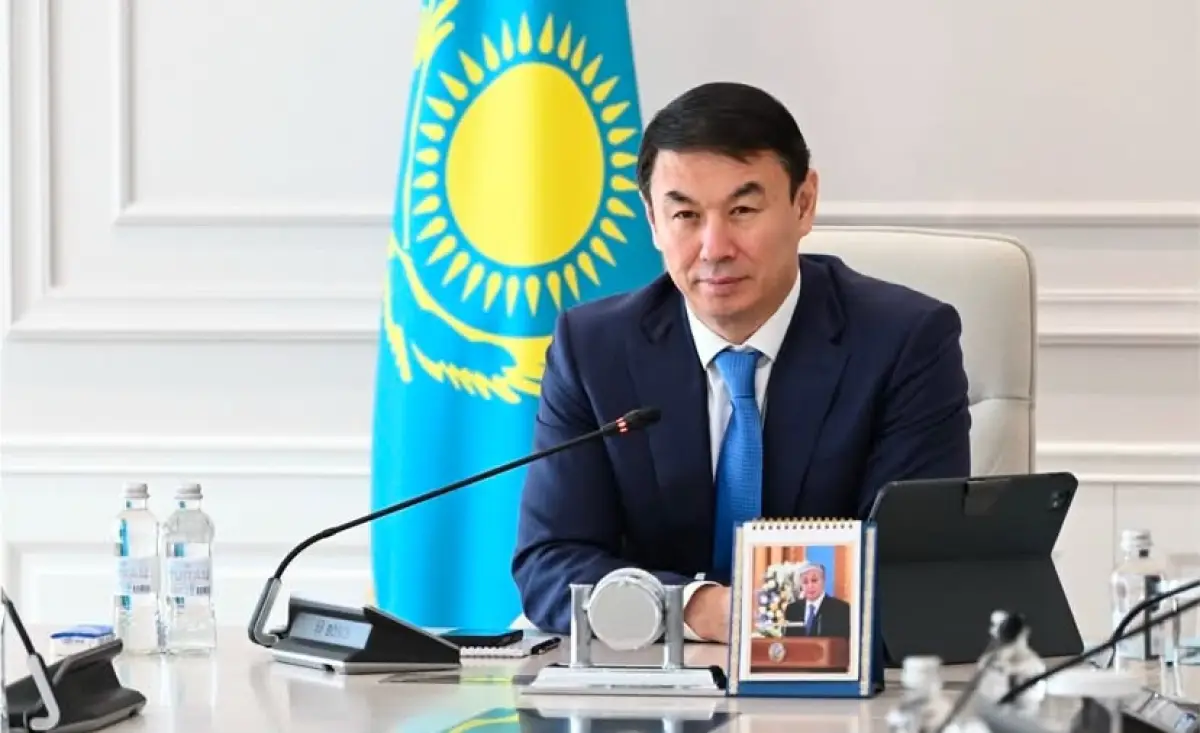 пресс-служба акима Алматы