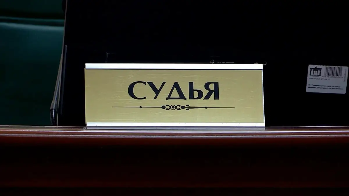 Аlmaty.tv