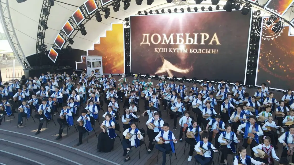Министерство просвещения РК
