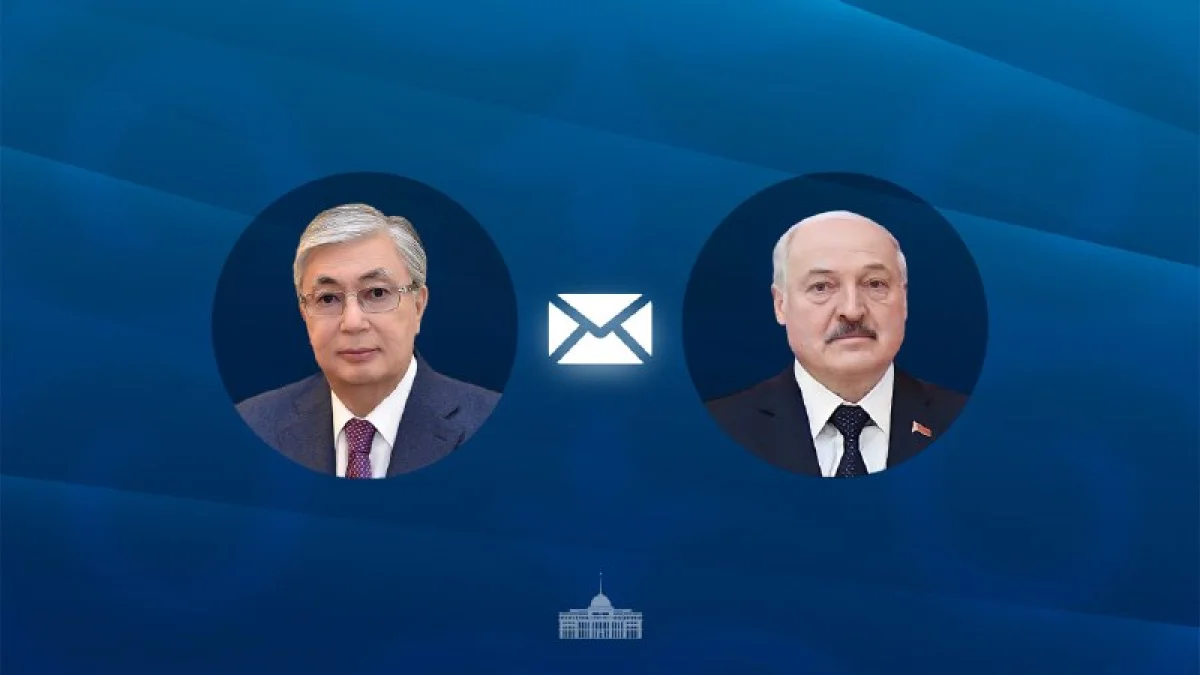 пресс-служба Акорды
