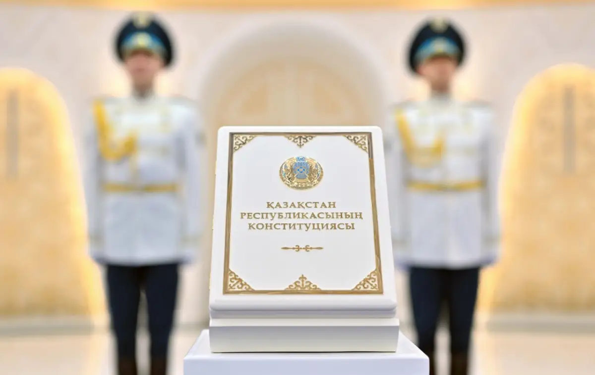 Фото: пресс-служба Акорды