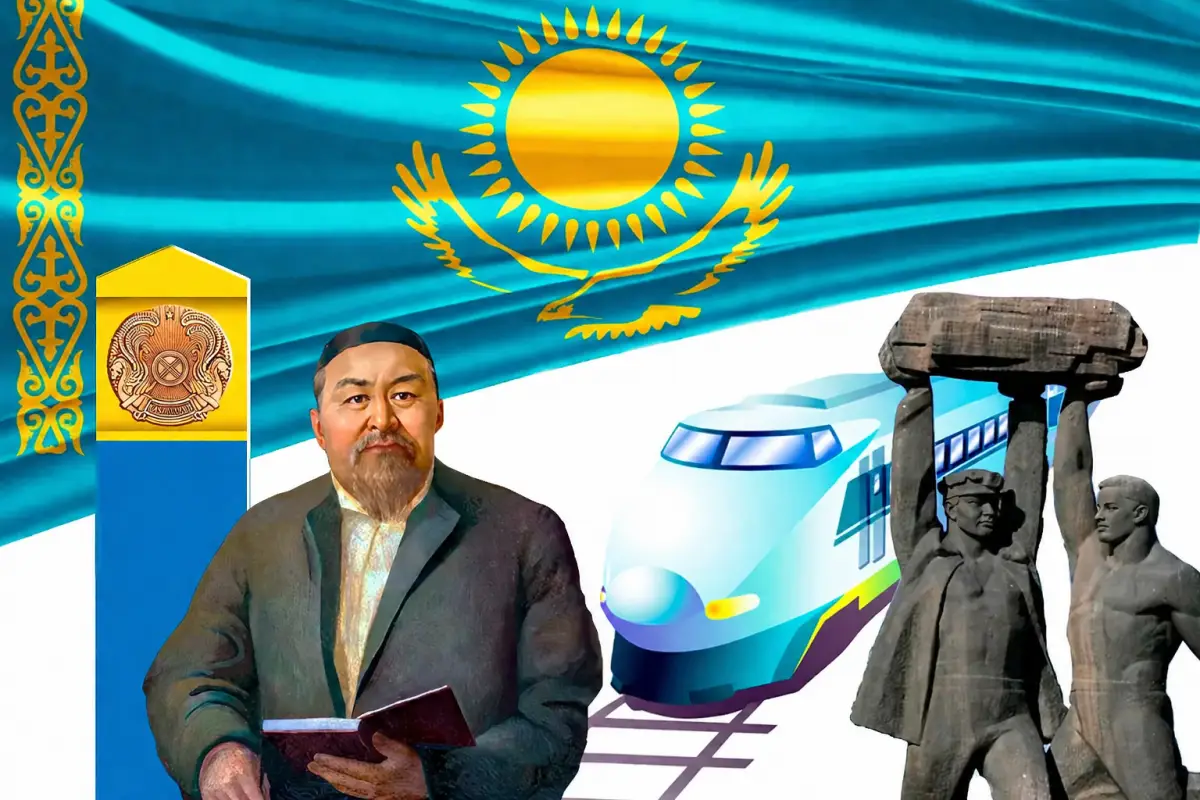 Almaty.tv