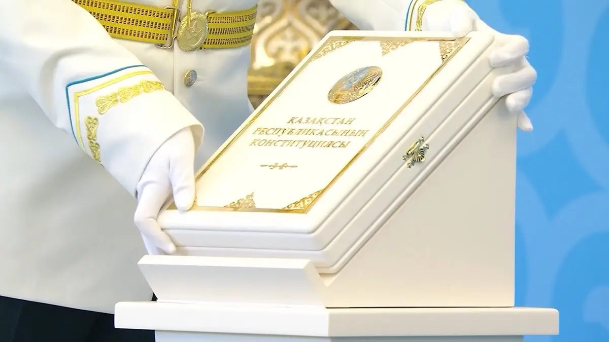 Видеодан кадр / Ақорда