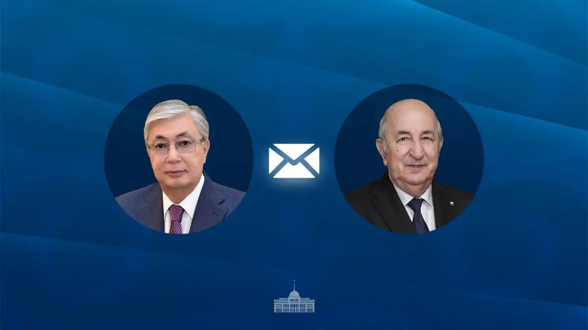 пресс-служба Акорды