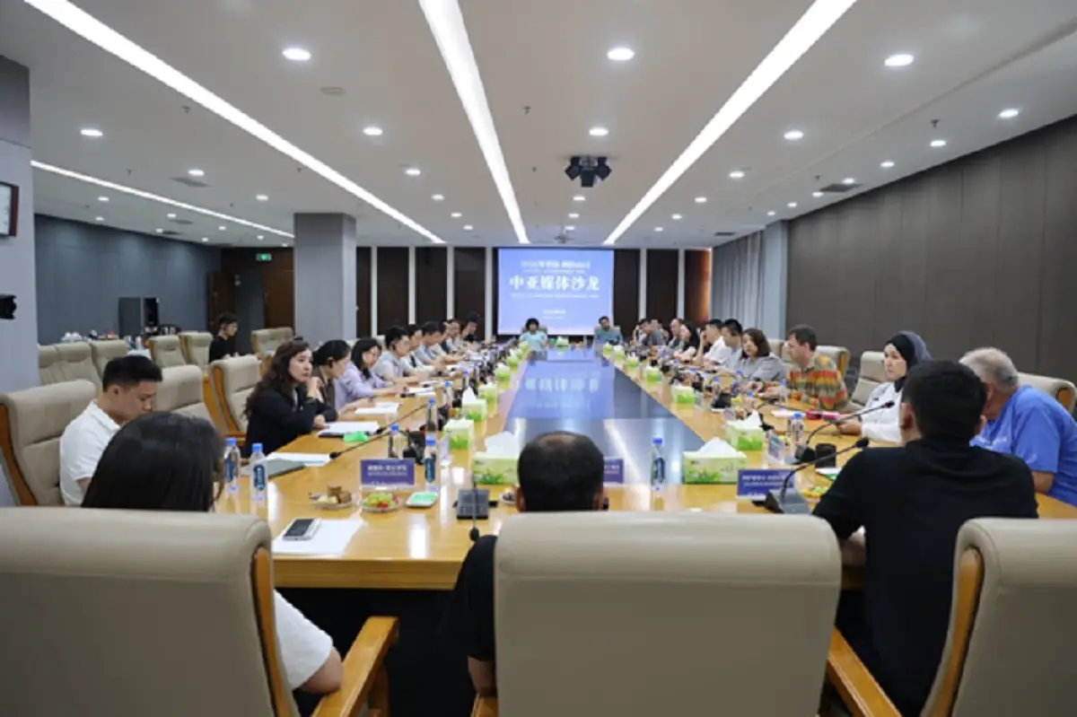 фото: XINHUANET NORTH AMERICA CORPORATION Ltd