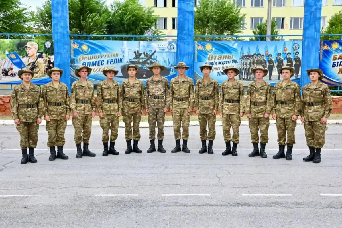 ҚР Қорғаныс министрлігі