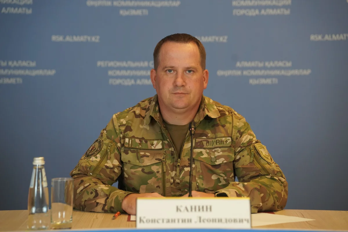 РСК Алматы