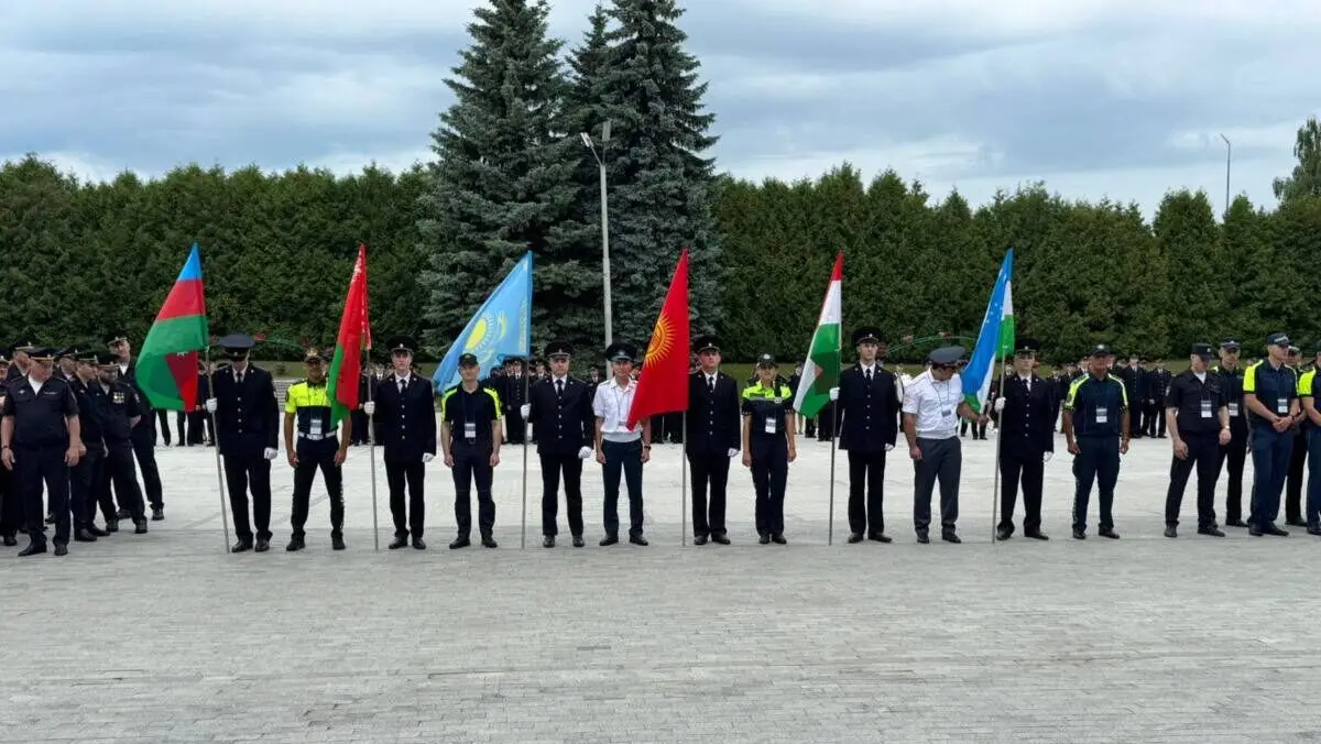 Polisia.kz