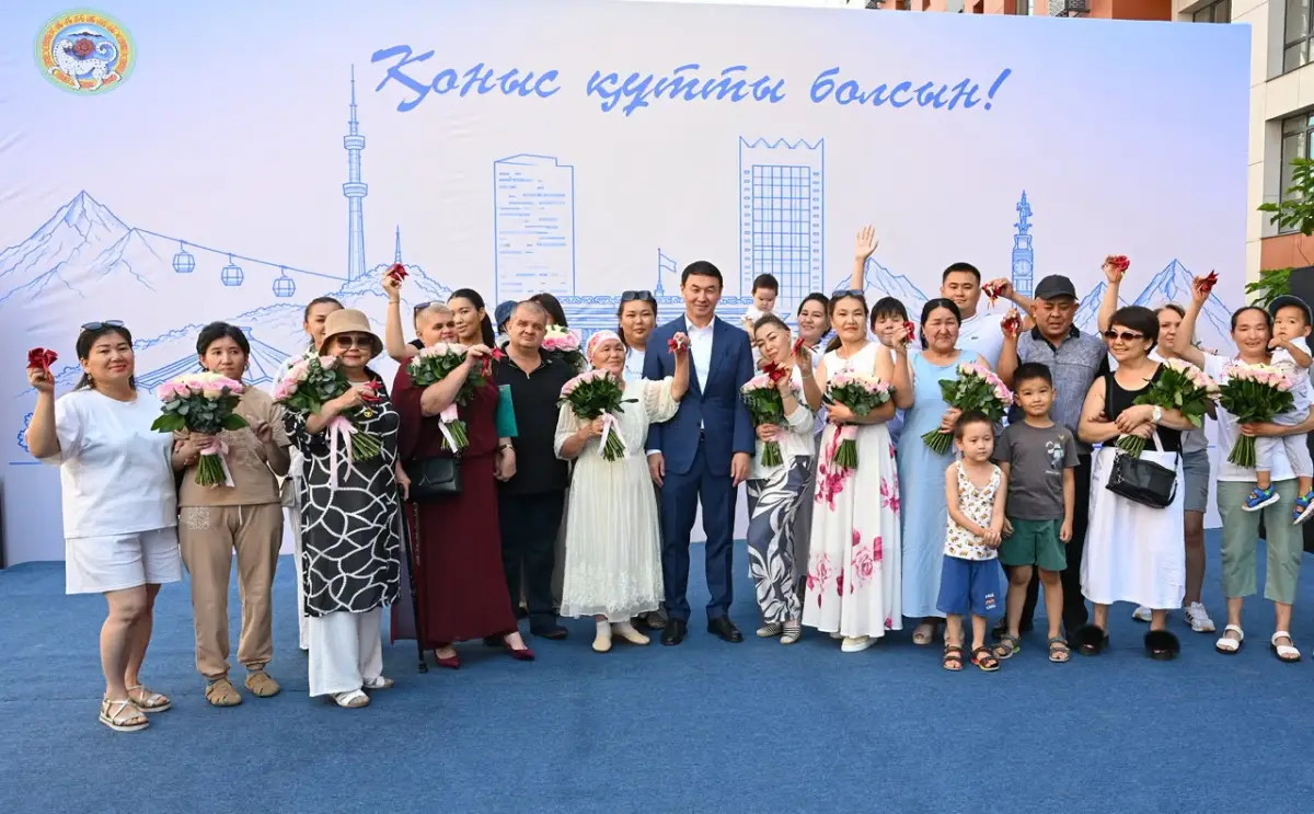 пресс-служба акима Алматы