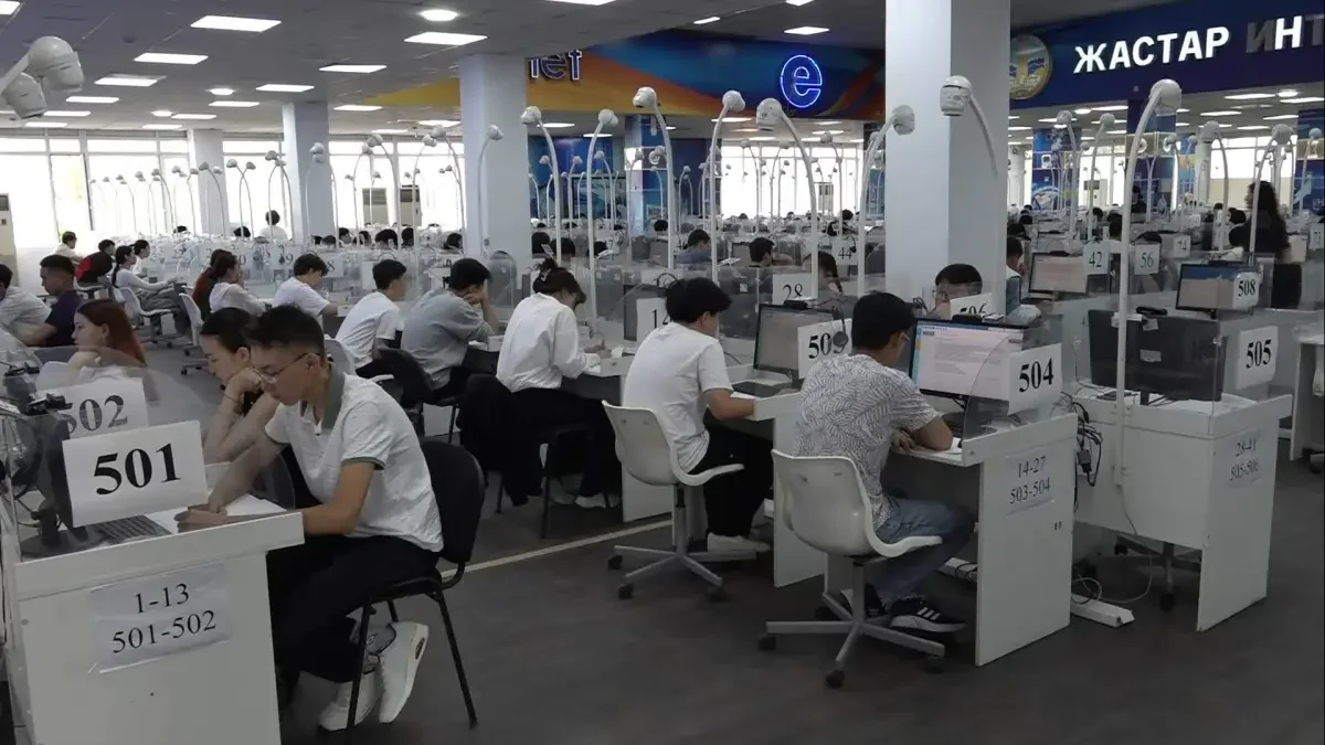 Almaty.tv