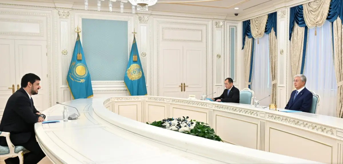 Акорда