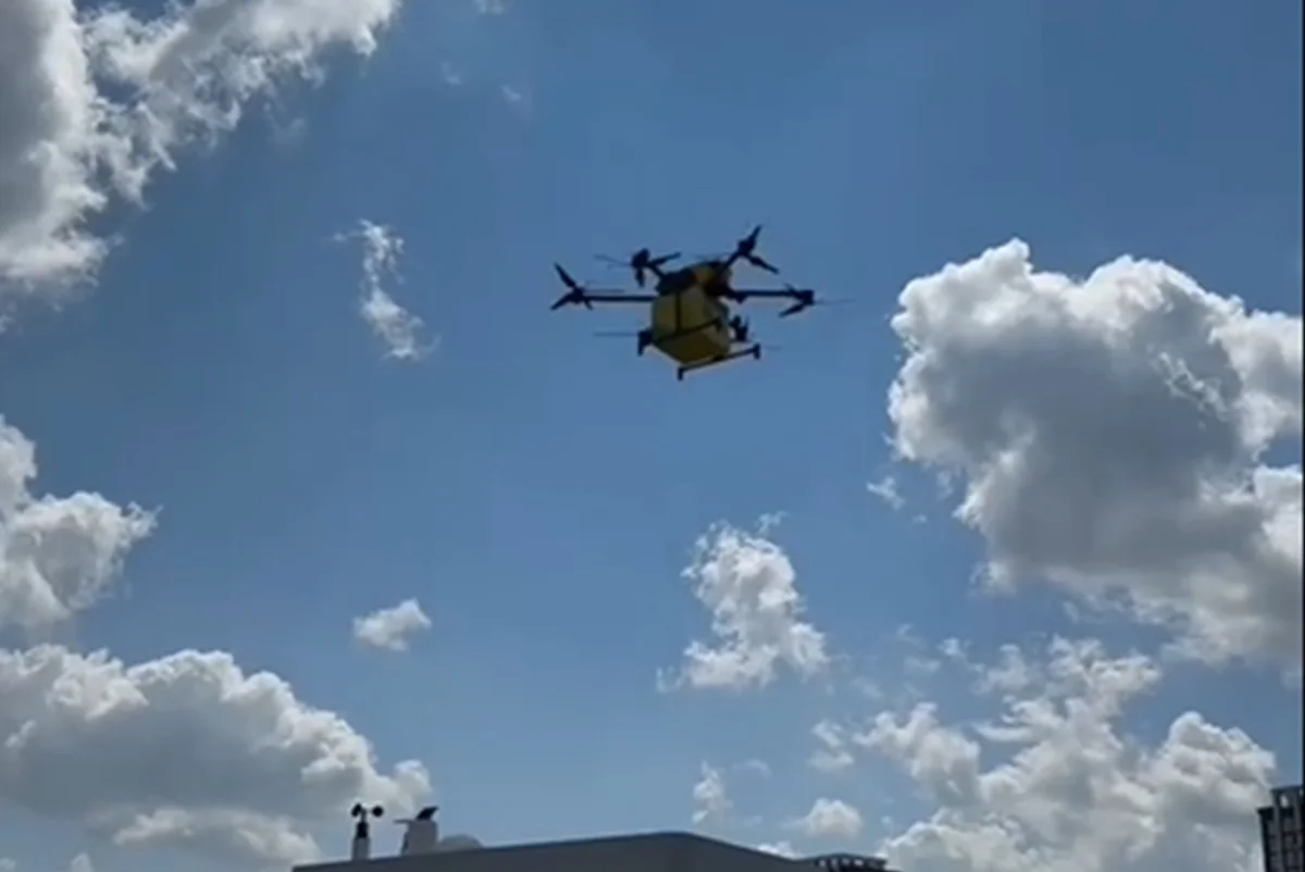 Кадр из видео