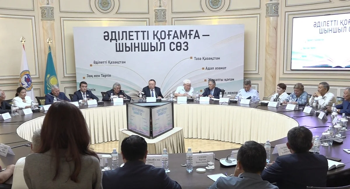 Almaty.tv