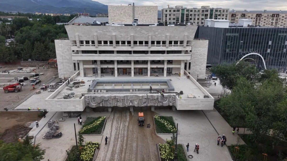 Almaty.tv