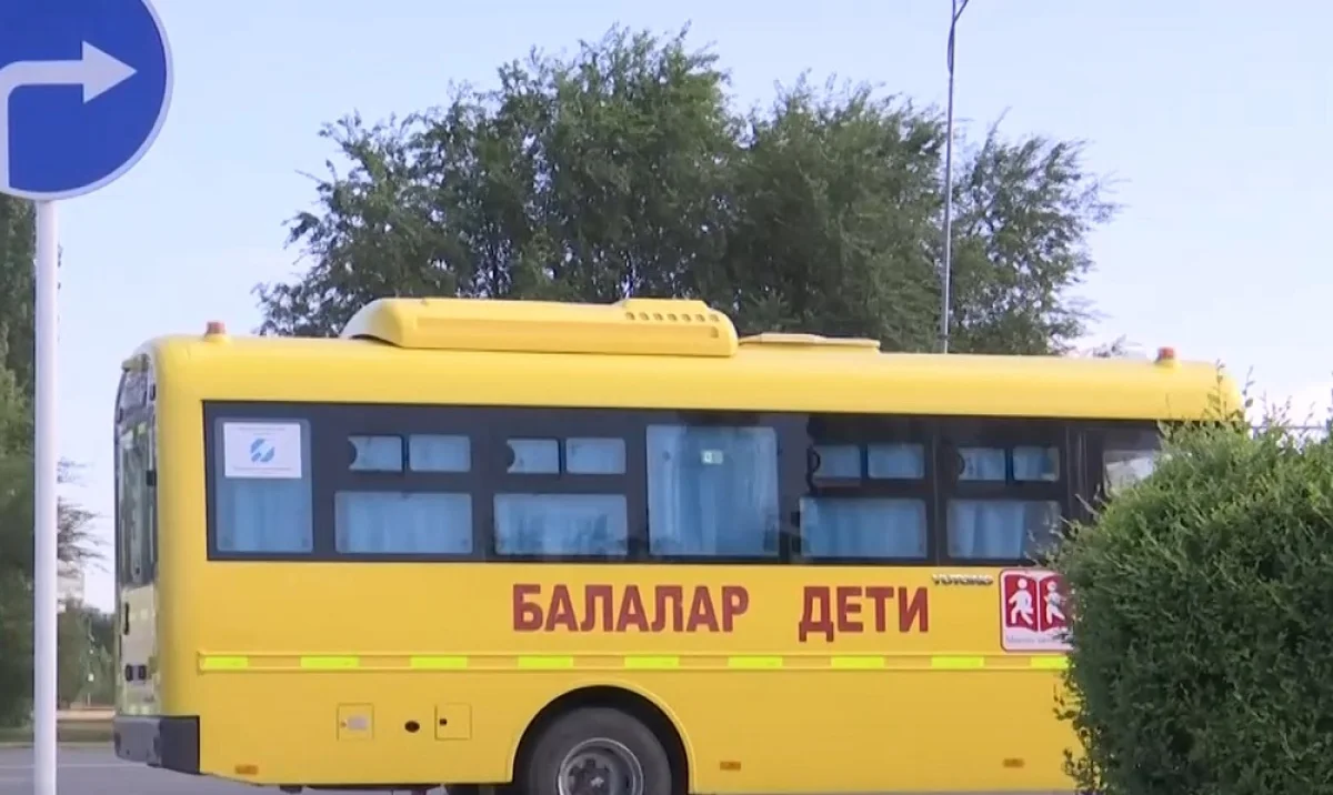 Almaty.tv
