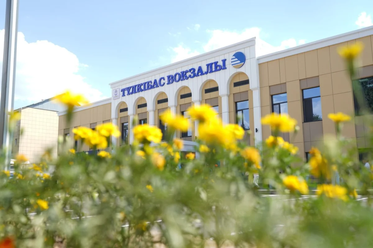 t.me/KZgovernment