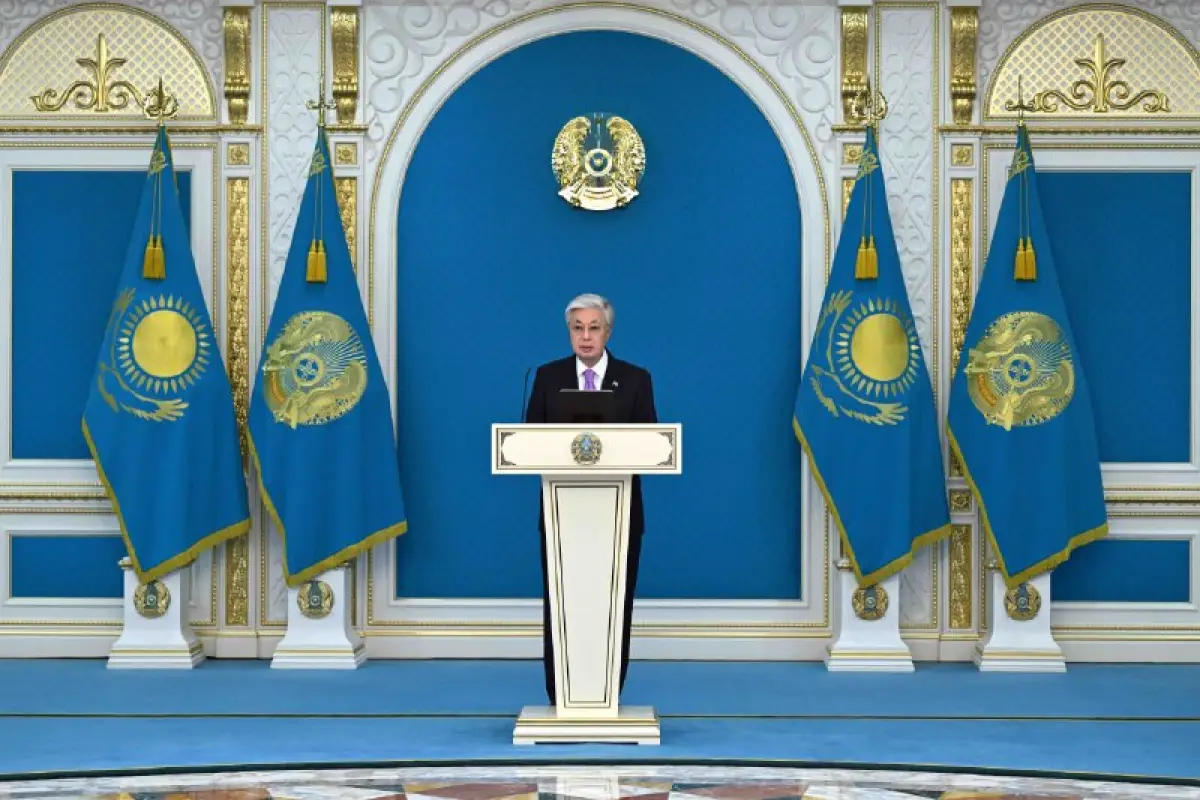 Ақорда