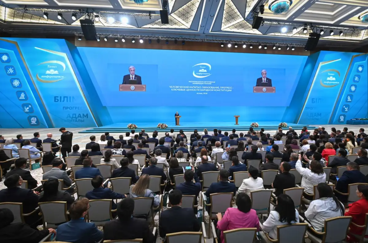 пресс-служба Акорды