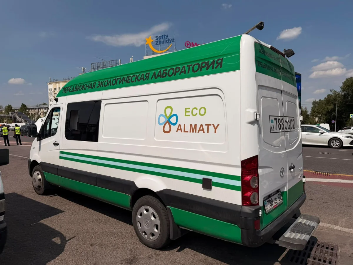 пресс-служба акима Алматы