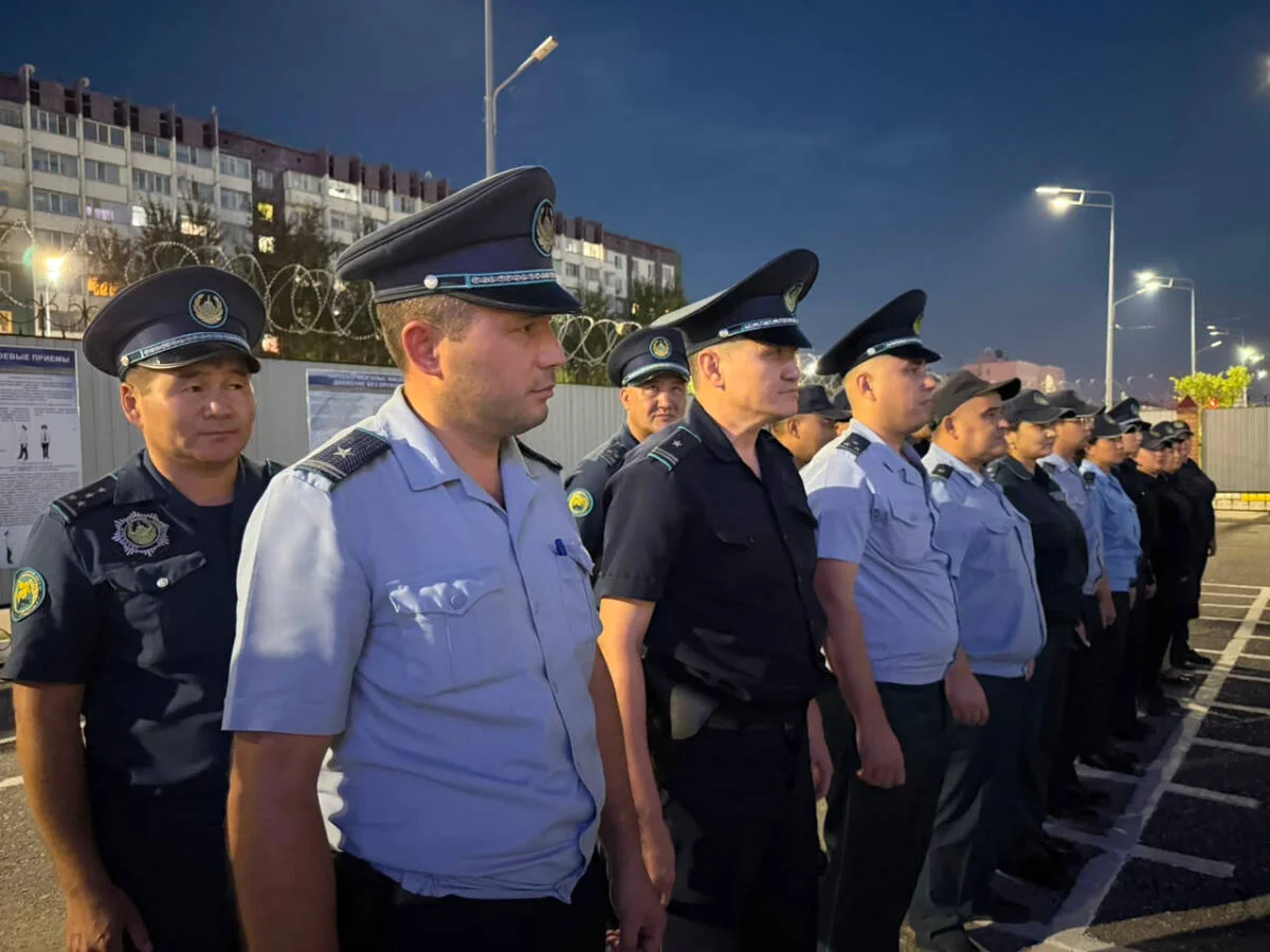 Polisia.kz