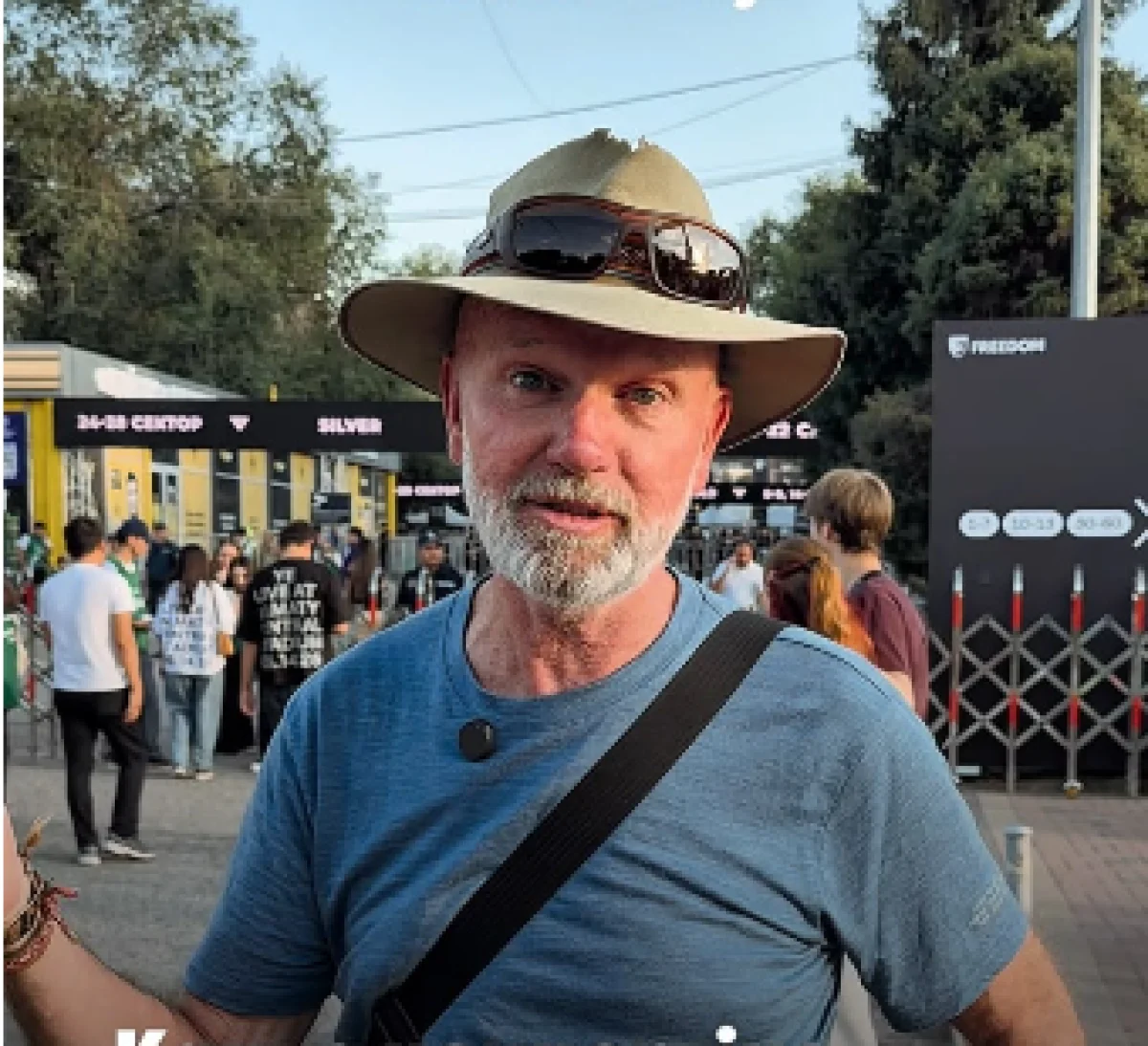 пресс-служба акима Алматы