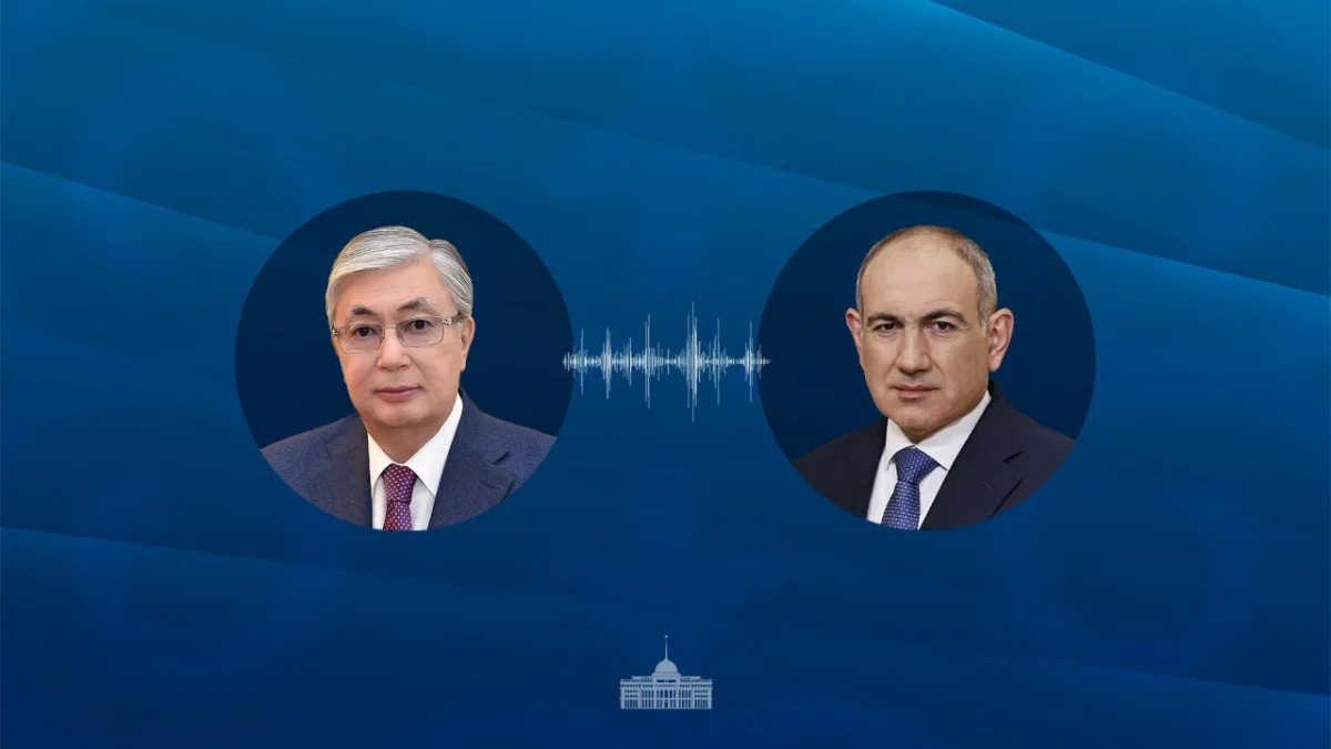 Акорда