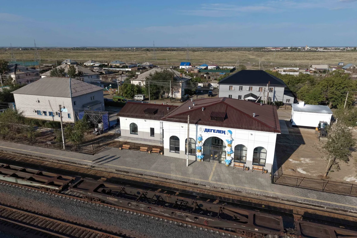 Абай облысы әкімдігінің баспасөз қызметі