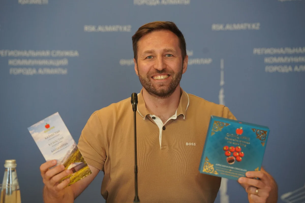 РСК Алматы
