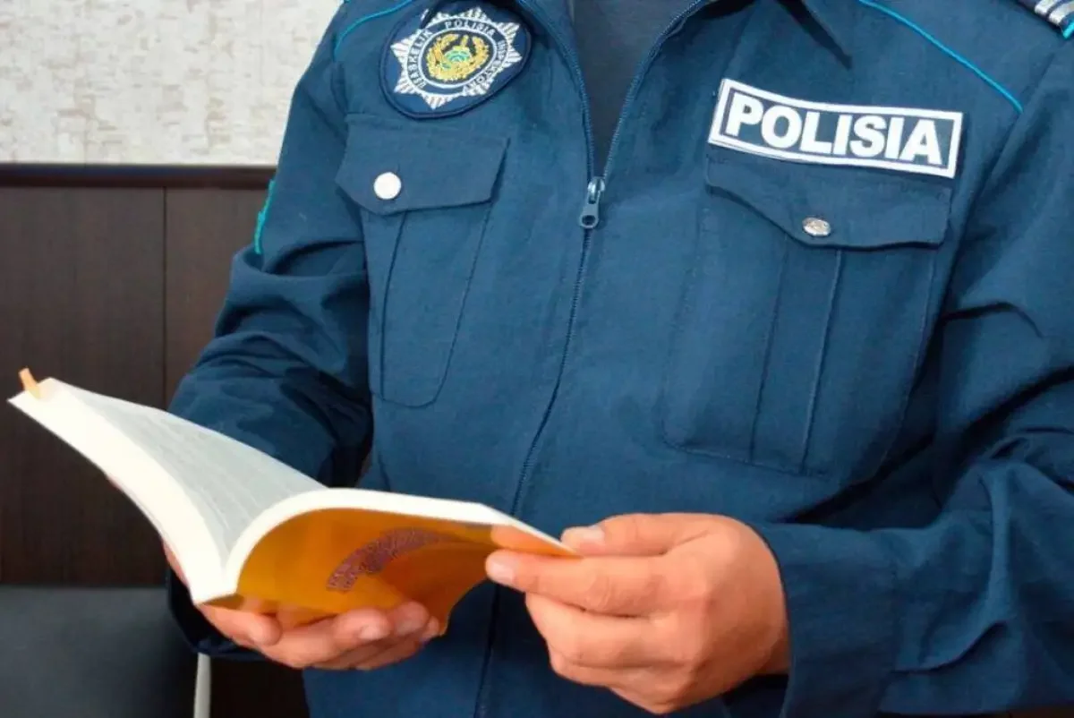 Polisia.kz