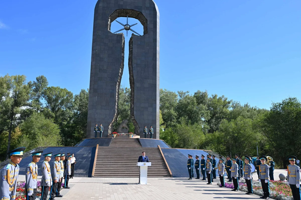 акимат области Абай