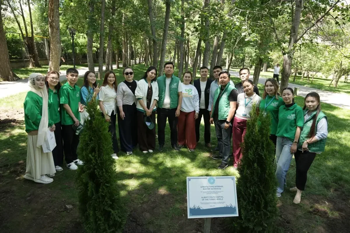 пресс-служба акима Алматы