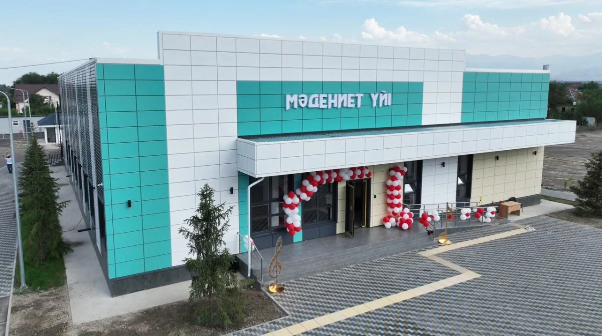 t.me/KZgovernment